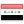Iraq Iraq