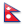Nepal Nepal