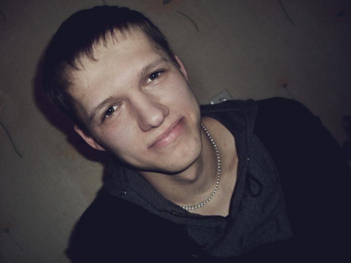 Martin, 25, United Kingdom