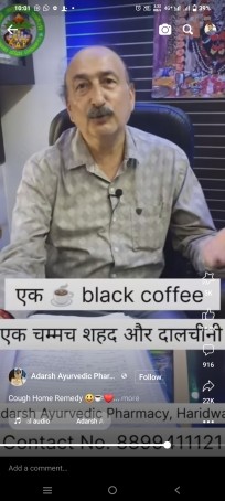 Malik Ji, 24, India