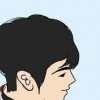 Neel