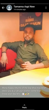 Rahul Sharma, 20, India