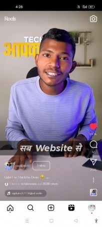 Ashish Jat, 18, India