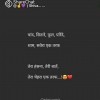Alone143