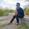 Enamul