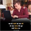Vikrant Kr