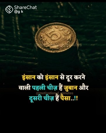Farhan Khan, 19, India