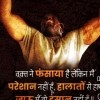 Kunal