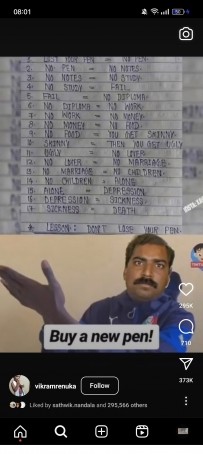 Nik, 24, India