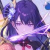 Kurou