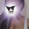 Ema R