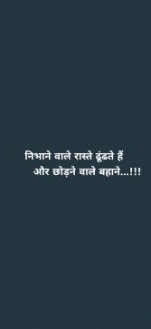 Aaditya Yadav, 25, India