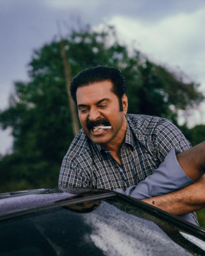 Aether Art, 25, United Kingdom