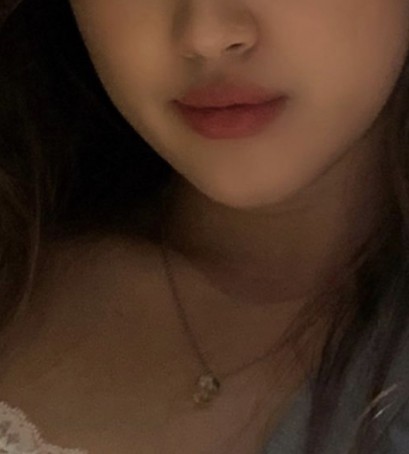 Lee, 20, France