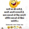 Ravnari C