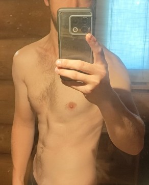 Aiako, 23, France