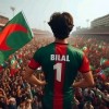 Shoaib