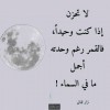 Abdelghni Aze