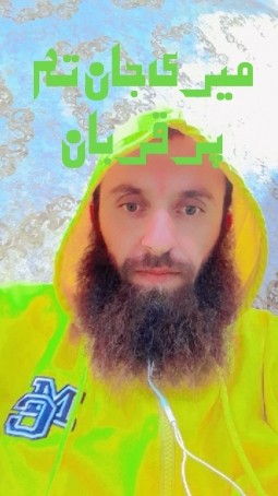 Younas, 29, Qatar