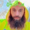 younas