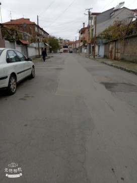 Lea, 18, Albania