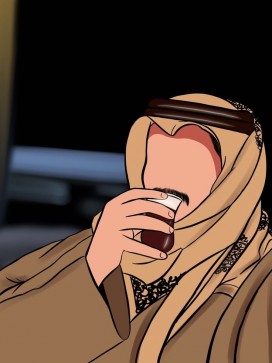 Negan, 20, Egypt