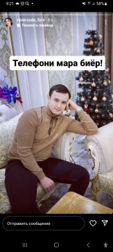 Nurik, 18, Tajikistan