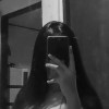 namii