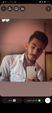 Mayar Soliman, 25, Syrian Arab Republic