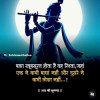 anand kumar