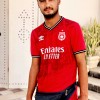 Youssef, 24, Tunisia