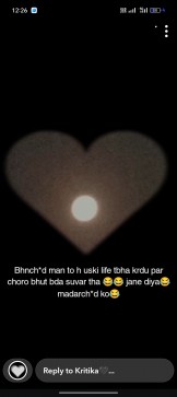 SAHIR, 20, India