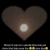SAHIR