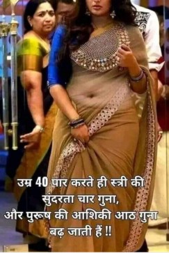 Kapil44ghaziabad, 44, India
