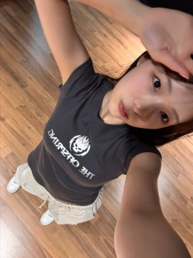 Kyra, 22, Germany