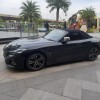 Aakash