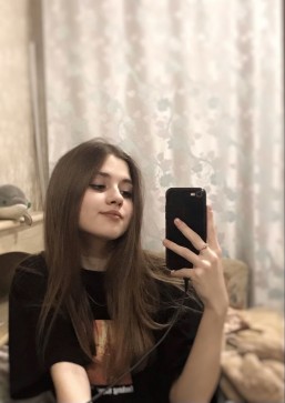 Ceanna , 18, United States