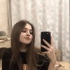 Ceanna 