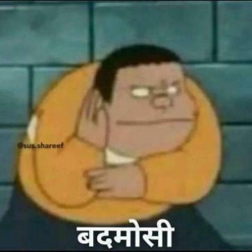 MR_KHAN4693, 19, India