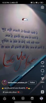 Akash Kumar Kartik, 18, India