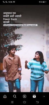  Marathi , 22, India