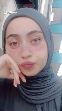 Aysegul, 18, Turkey