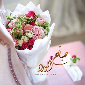 James Bon, 30, Libya