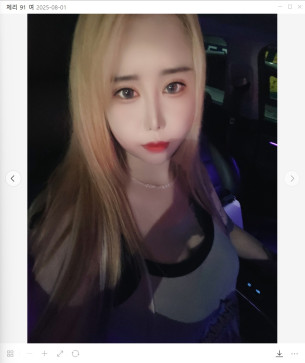 , 18, South Korea