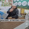 Sameer Khan