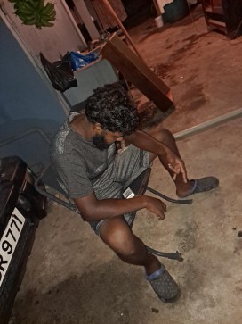 Oar, 18, Trinidad And Tobago