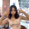 Yui Luna