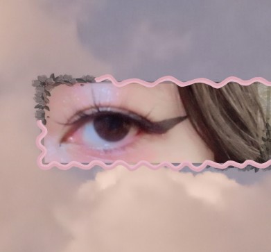 Xan, 18, United States