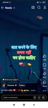 Mohit, 30, India
