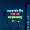 Mohit